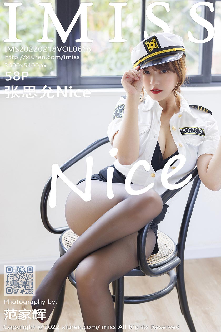 秀人旗下《IMiss爱蜜社》全套写真大合集[持续更新]