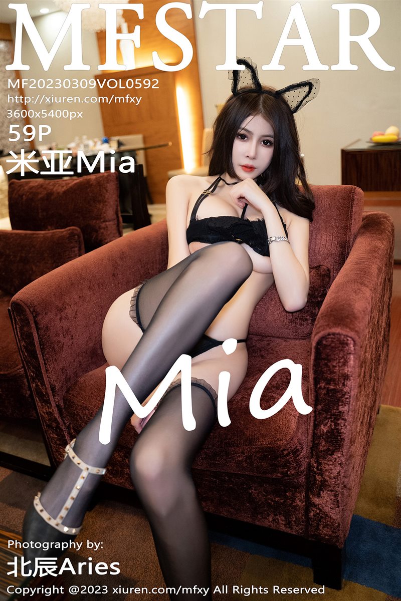 《MFStar模范学院》全套写真大合集632期[持续更新]