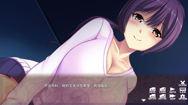 甜蜜人妻包围网 - Stuck With Naughty Housewives