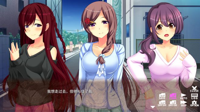 甜蜜人妻包围网 - Stuck With Naughty Housewives