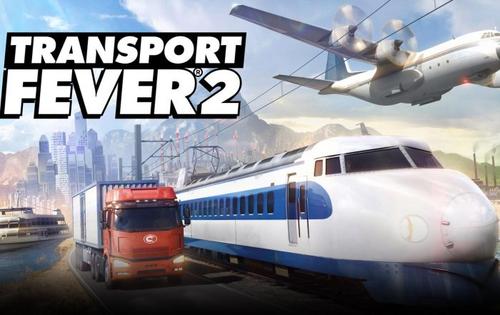 狂热运输2/疯狂运输2/Transport Fever 2