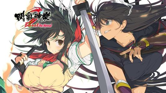 闪乱神乐爆裂:Re:Newal