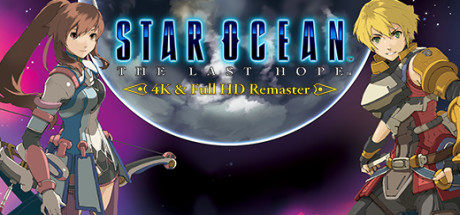 星之海洋4：最后的希望_Star Ocean 4: The Last Hope