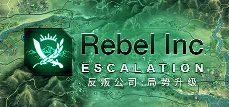 反叛公司:局势升级_Rebel Inc: Escalation(v0.8.0.2)