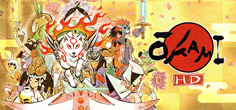 大神：绝景版_Okami HD(集成1号升级档修正版)