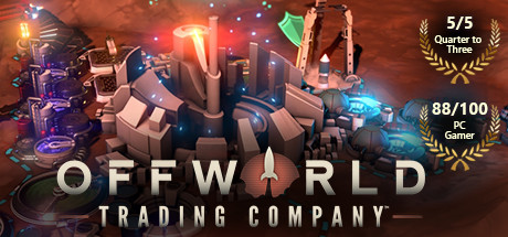 外星贸易公司_Offworld Trading Company