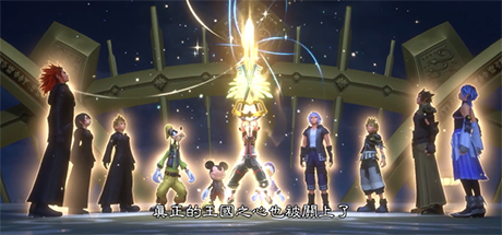 王国之心:记忆旋律