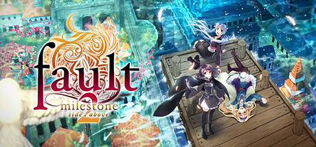 错误的信标2_fault – milestone two side:above