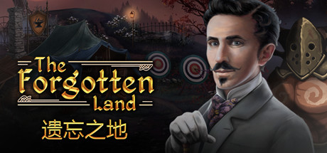 遗忘之地_The Forgotten Land