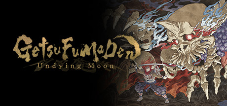 月风魔传:不死之月_GetsuFumaDen: Undying Moon