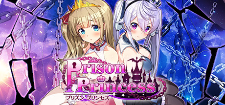 监狱公主_Prison Princess