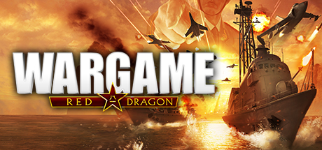 战争游戏：红龙_Wargame: Red Dragon