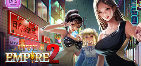 直播帝国2(V.1.5C-上手攻略-中文语音)