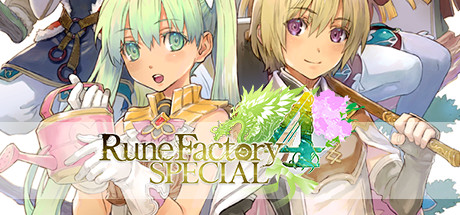 符文工房4特别版_Rune Factory 4 Special