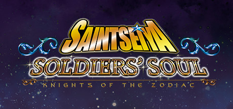 圣斗士星矢:斗士之魂_Saint Seiya: SoldiersSoul