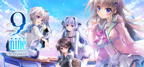 9-nine-：新章_9-nine-:NewEpisode