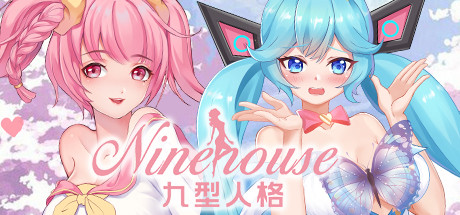 九型人格_Ninehouse(Build.8227948+DLC-中文语音)