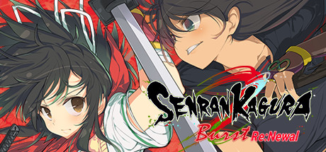 闪乱神乐爆裂:Re:Newal_SENRAN KAGURA Burst Re:Newal
