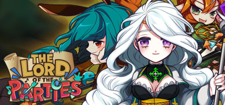 小队之王 The Lord of the Parties