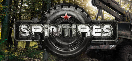 旋转轮胎/Spintires®