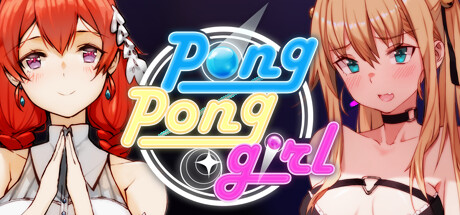 弹球乒乓女孩|PongPong Girl