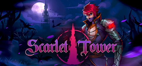 猩红塔 Scarlet Tower