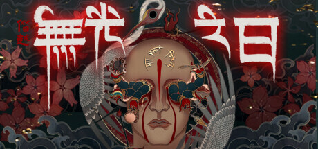 僭越:无光之日-Build.10423090-.1.0-(官中+中文语音)