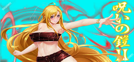 诅咒铠甲II:灵魔女传奇- V4.92-重大更新-(官中+DLC)-锁区