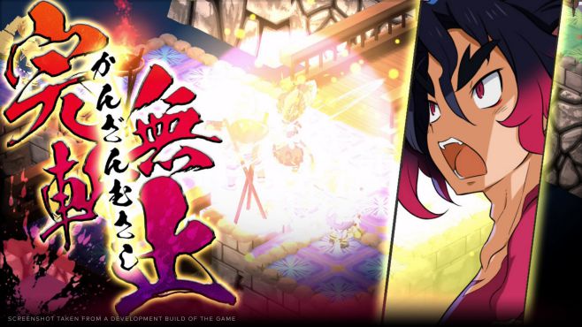 魔界战记7 Disgaea 7