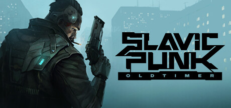 斯拉夫朋克：老古董