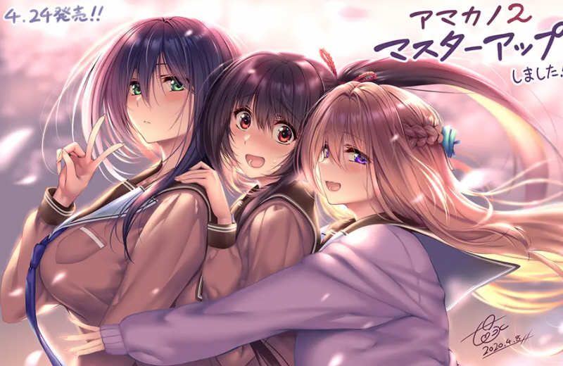 甜蜜女友2 + 云汉化版+全CG存档+特典