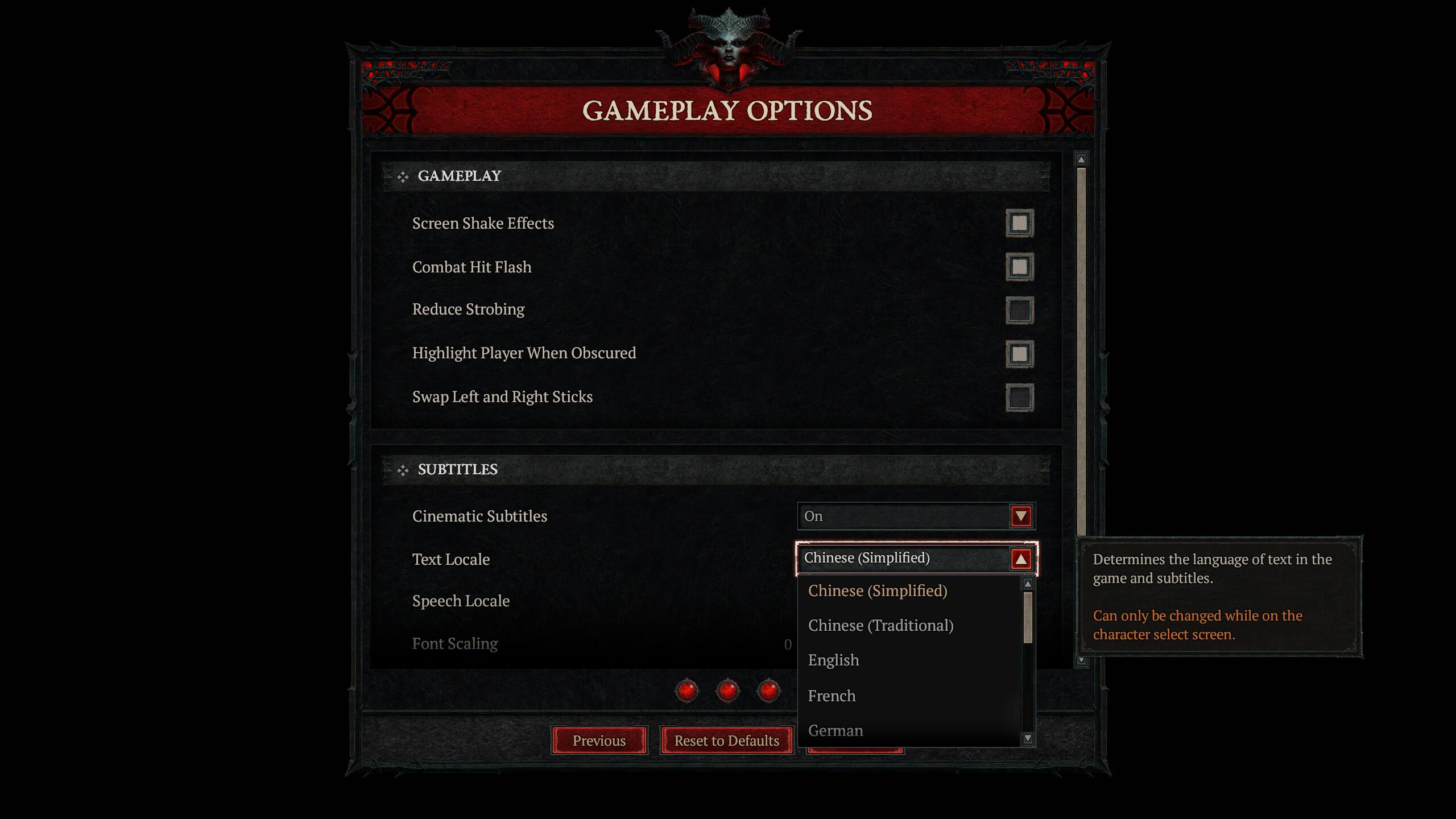 暗黑破坏神4/Diablo IV第3张-皮玩部落 暗黑破坏神4/Diablo IV