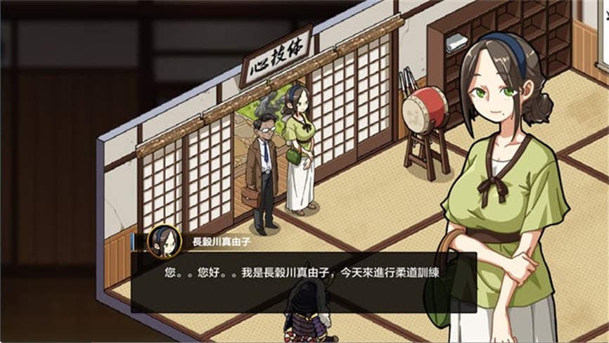 护身术道场/HuShenShuDaoChang（已更新至V1.9.10+集成忍法绝雅+雪舞幽间+全DLCs-沙盒）