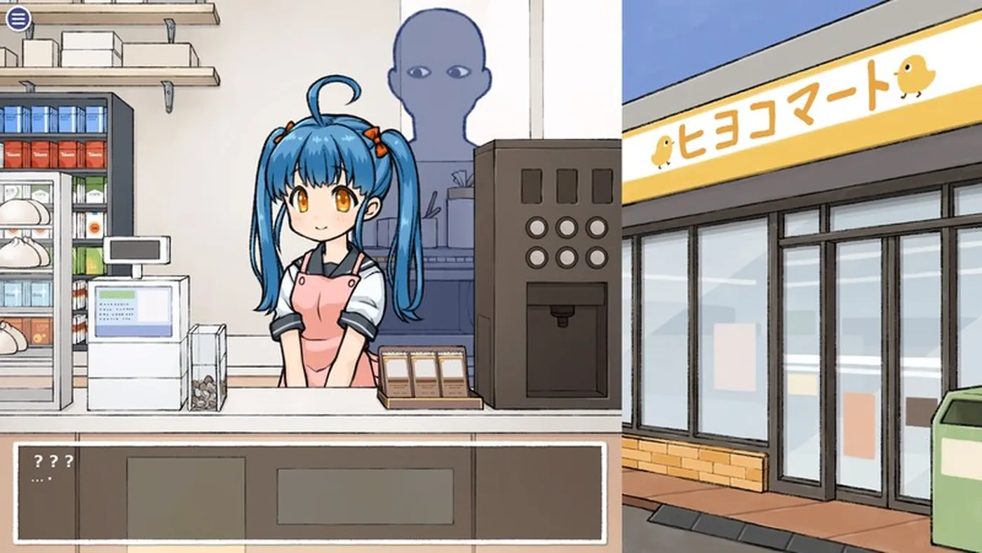 透明人间:对便利店女孩子的恶作剧 Build.11421116 STEAM官中版第1张-皮玩部落 透明人间:对便利店女孩子的恶作剧 Build.11421116 STEAM官中版