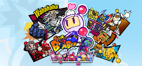 超级炸弹人R2/SUPER BOMBERMAN R 2 v1.2.0