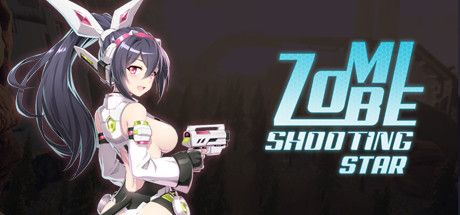 僵尸行星 Zombie Shooting Star