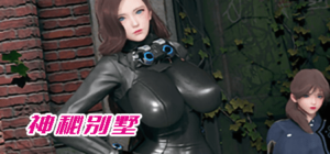 神秘别墅EP.7 TheMysteryVilla 精翻汉化版[PC+安卓]