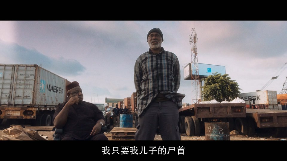 复仇名册/复仇黑名单(台)/黑名单-3 复仇名册/复仇黑名单(台)/黑名单