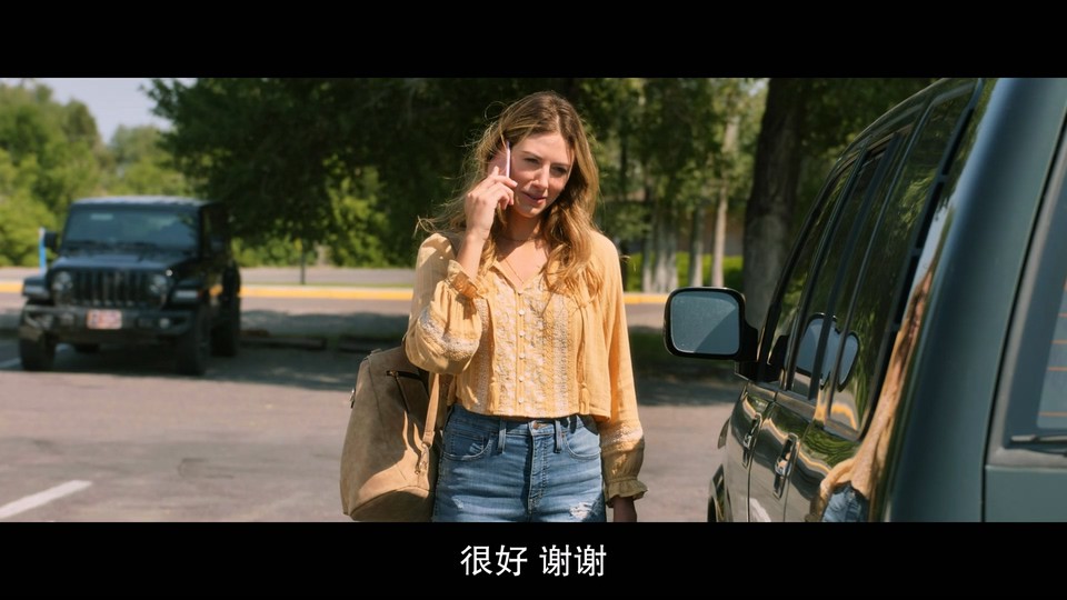 修理钓线/补线-2 修理钓线/补线