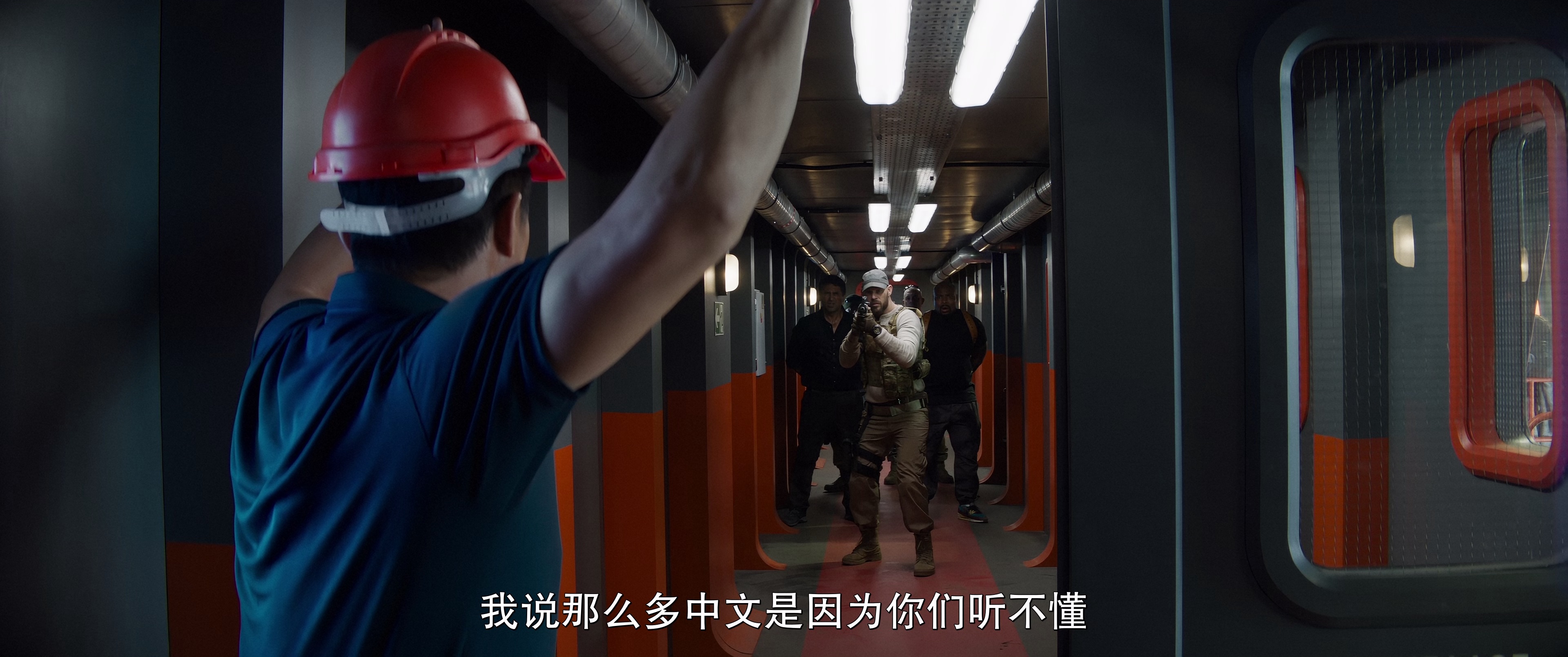 极悍巨鲨2：深沟(港) / 巨齿鲨2：海沟深渊(台)