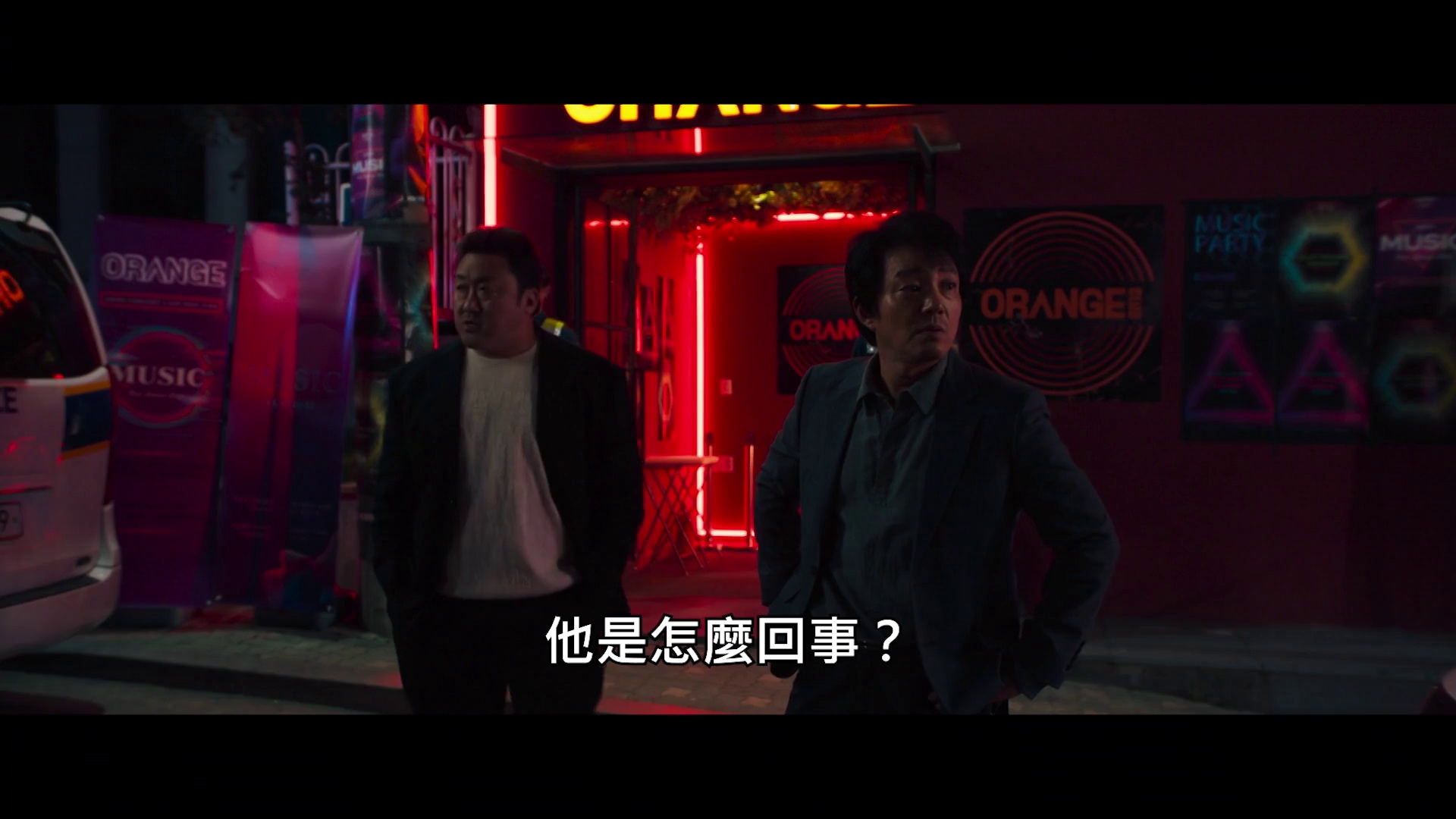 犯罪都市3：无归之路 / 犯罪都市：铁拳扫毒(港)