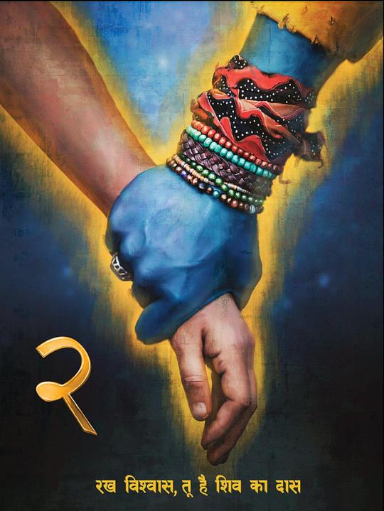 公平竞争[WEB-MKV/4.54GB][简繁英字幕]