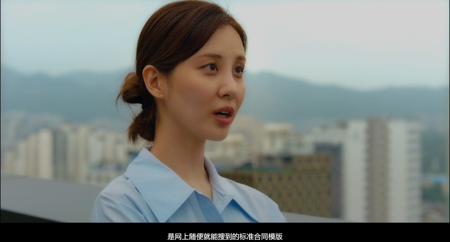 [解禁男女][WEB-MKV/10GB][韩语中字][韩国] [喜剧]