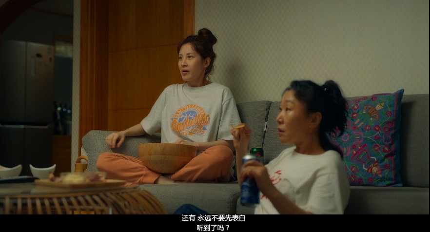 [解禁男女][WEB-MKV/10GB][韩语中字][韩国] [喜剧]