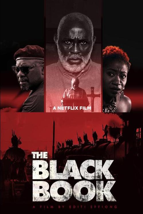 复仇名册/复仇黑名单(台)/黑名单