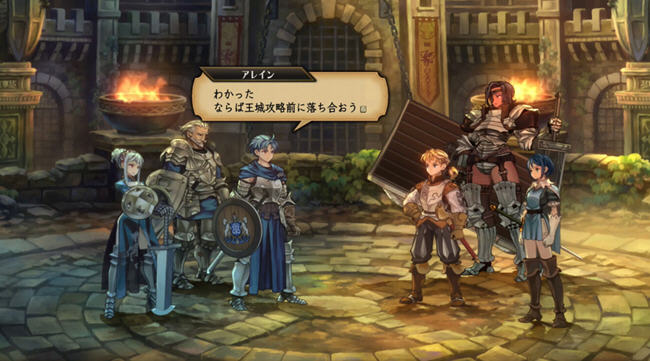 圣兽之王 豪华中文版 yuzu模拟器整合swith游戏 策略RPG游戏