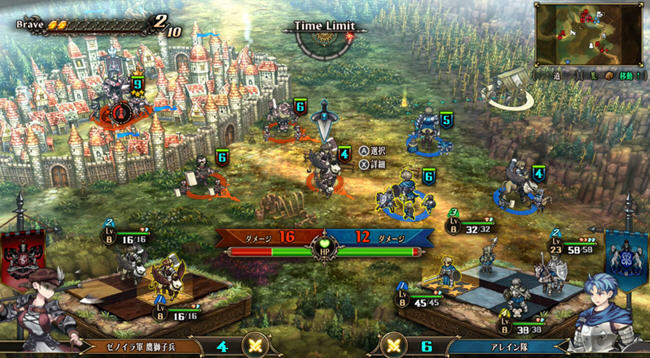 圣兽之王 豪华中文版 yuzu模拟器整合swith游戏 策略RPG游戏