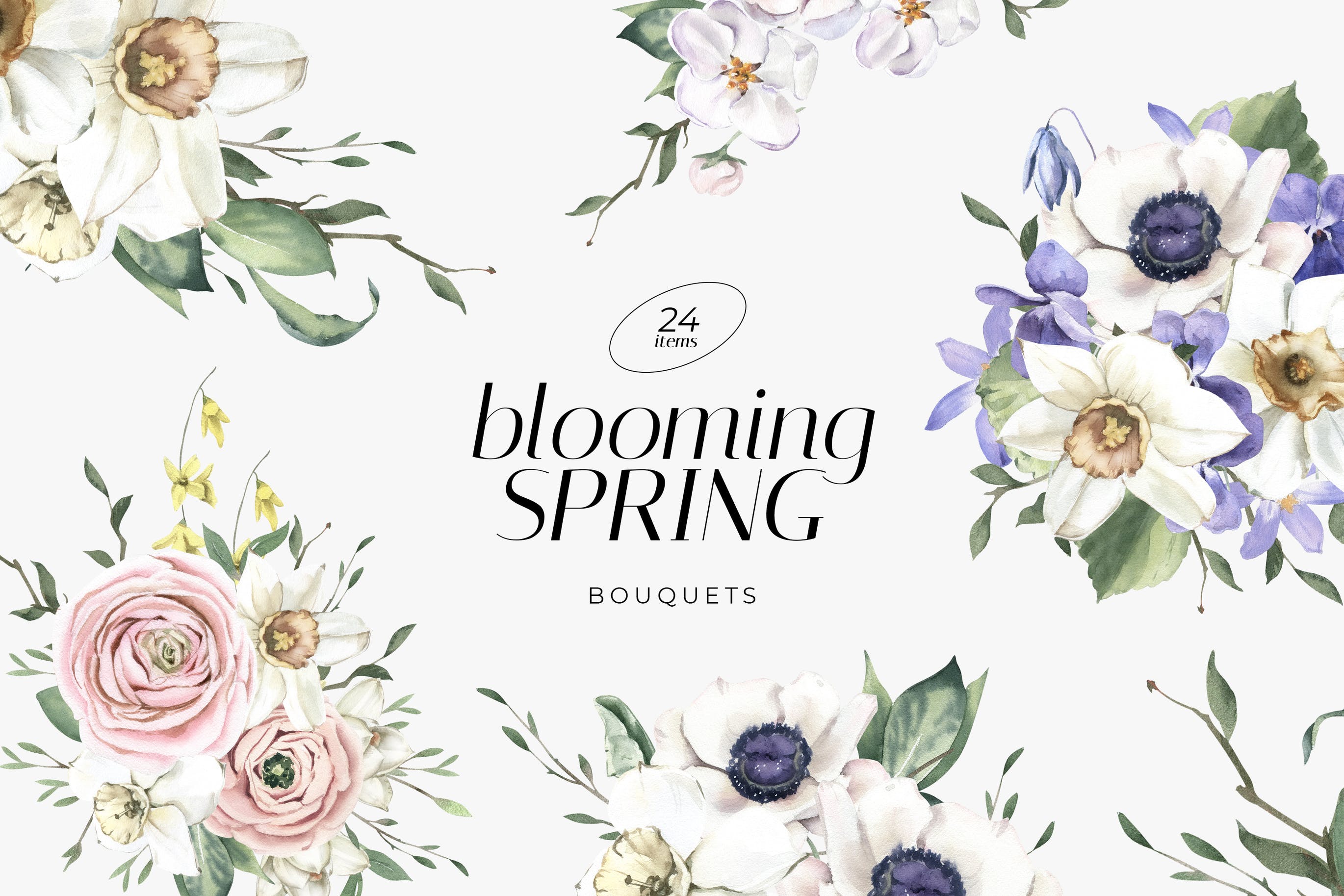 盛开的春季水彩花束手绘插画 Blooming Spring Watercolor Bouquets