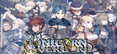 圣兽之王 豪华中文版 yuzu模拟器整合swith游戏 策略RPG游戏