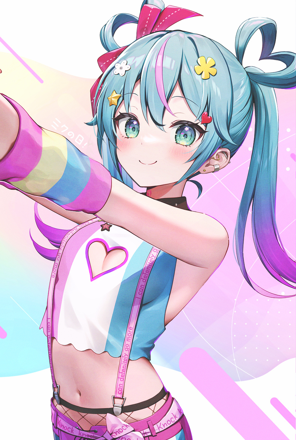 Happy Miku Day！2024初音未来日特辑